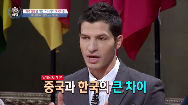 외국 생활을 하면 그 나라의 모국어를 꼭 배워야 한다 vs 아니다 | 인스티즈