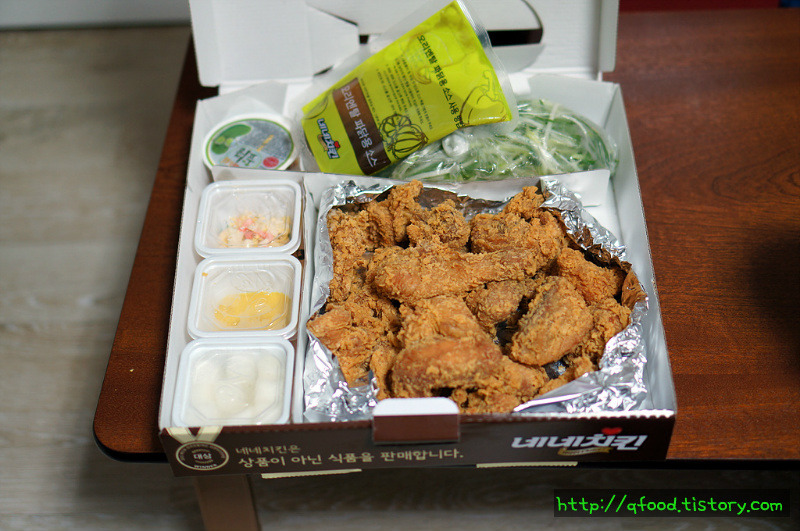 본 치킨 이미지