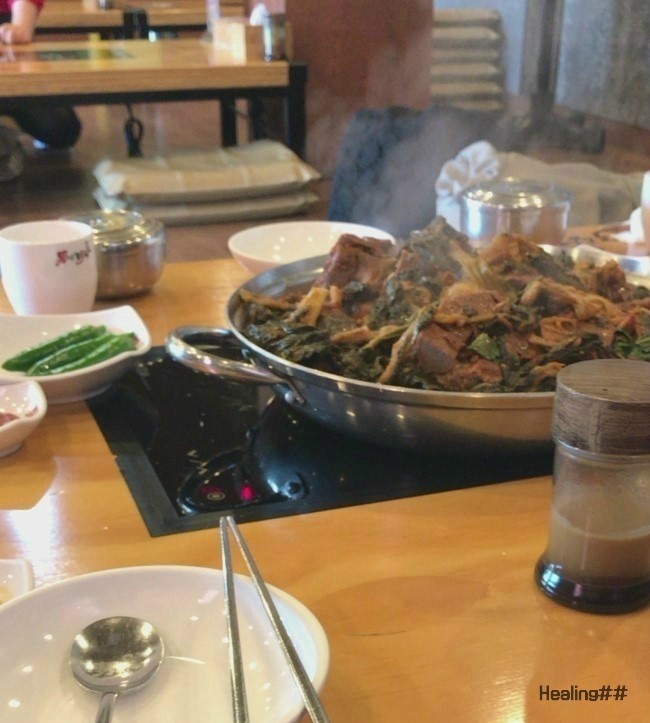 남다른 감자탕 하단점 이미지