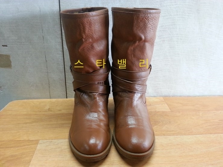 미진세탁 이미지