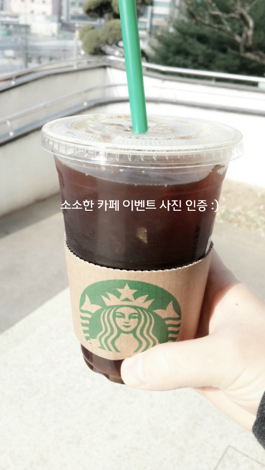 3월카페 이미지