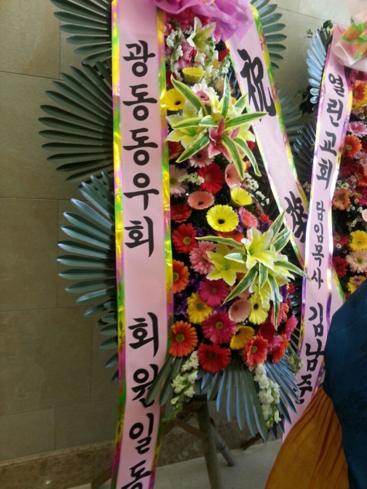 엠스케어 이미지