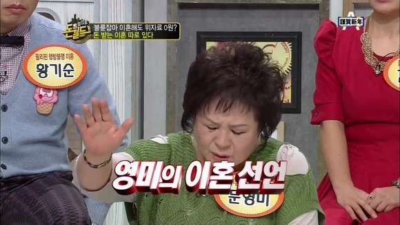  無남편이 상팔자.jpg | 인스티즈