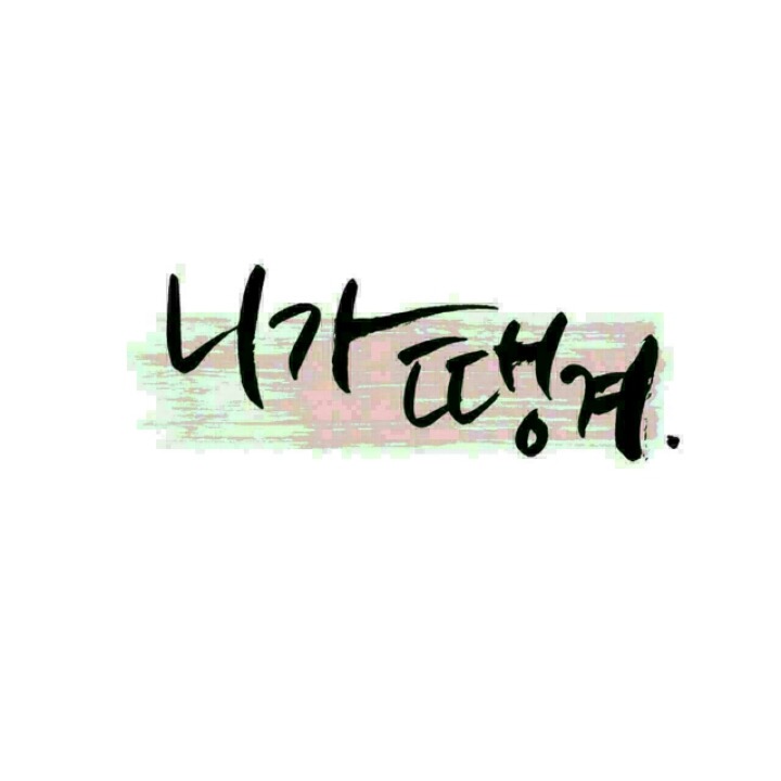 마벨 이미지