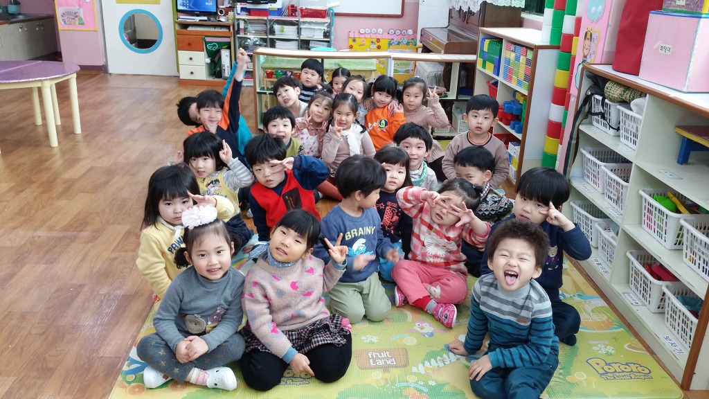 연산어린이집 이미지