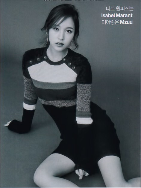 묘이 미나 + 펭귄 | 인스티즈