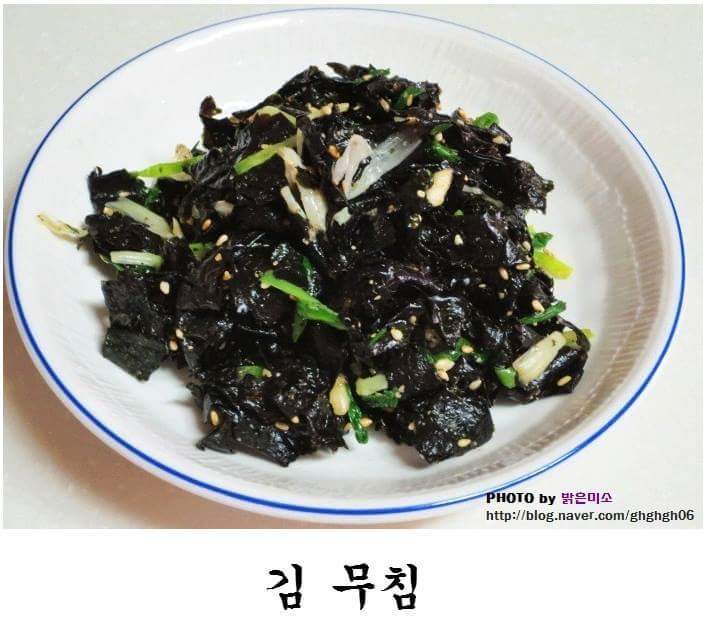반찬 이렇게 있으면 밥 최대 몇공기? | 인스티즈