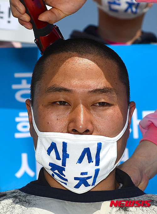 돈스쿨 이미지
