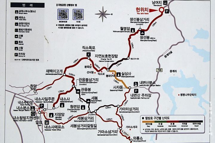 치코스 이미지