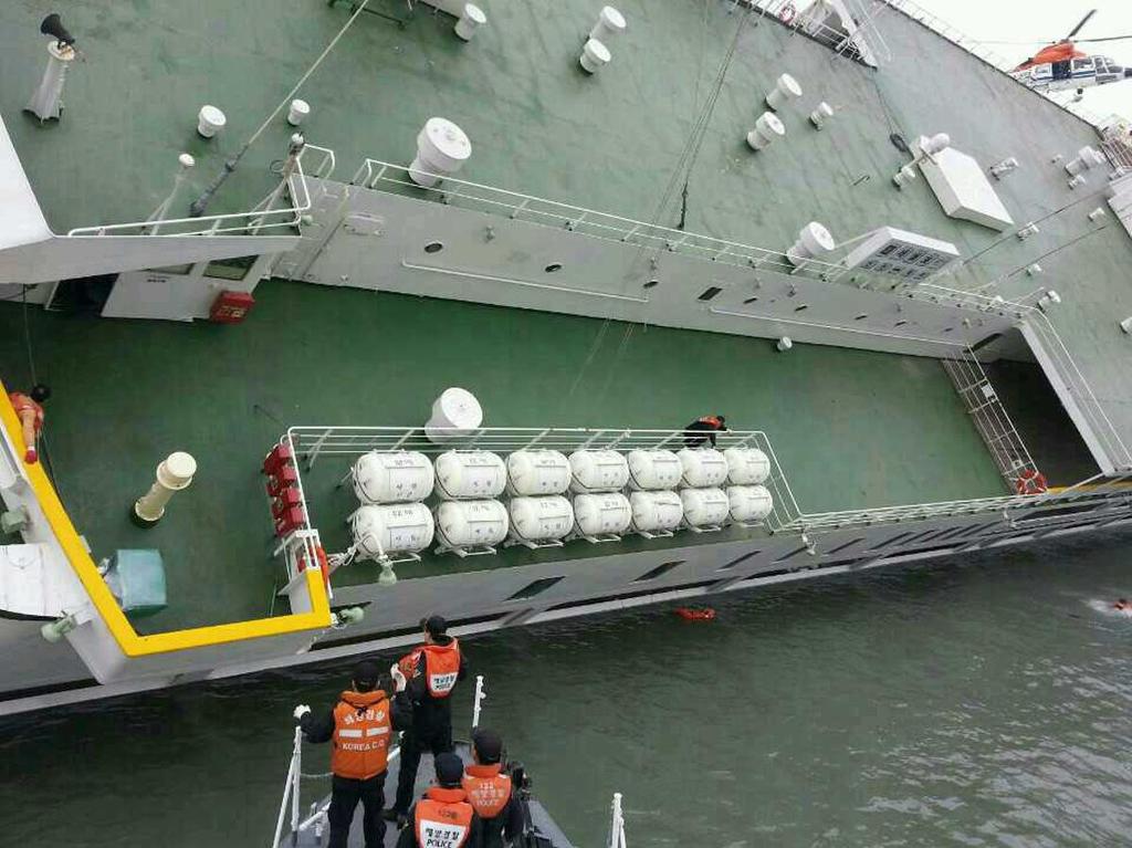 3년 전 4월 16일 | 인스티즈