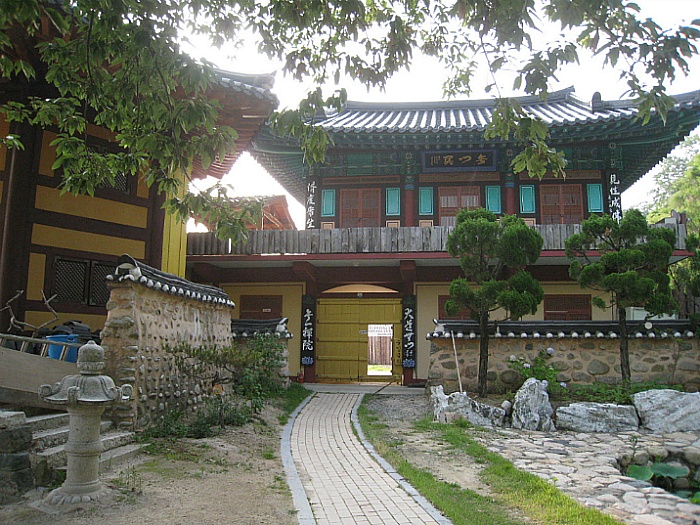 도량도량식당 이미지