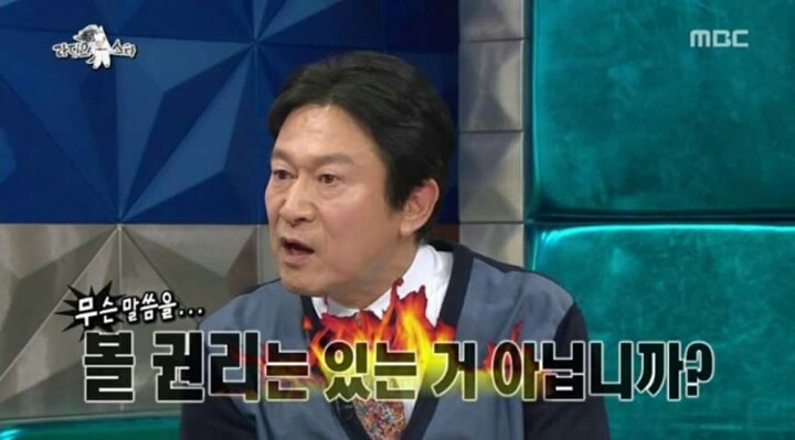 일본 갔다가 한국에 빡친 배우 ㅋㅋㅋㅋ | 인스티즈