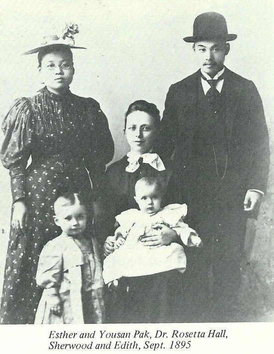 조선 최초의 여성의사 김점동.txt | 인스티즈