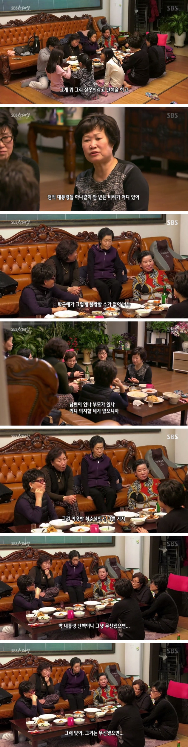 고구마 한 10개 고 물 안 마신 기분.jpg | 인스티즈