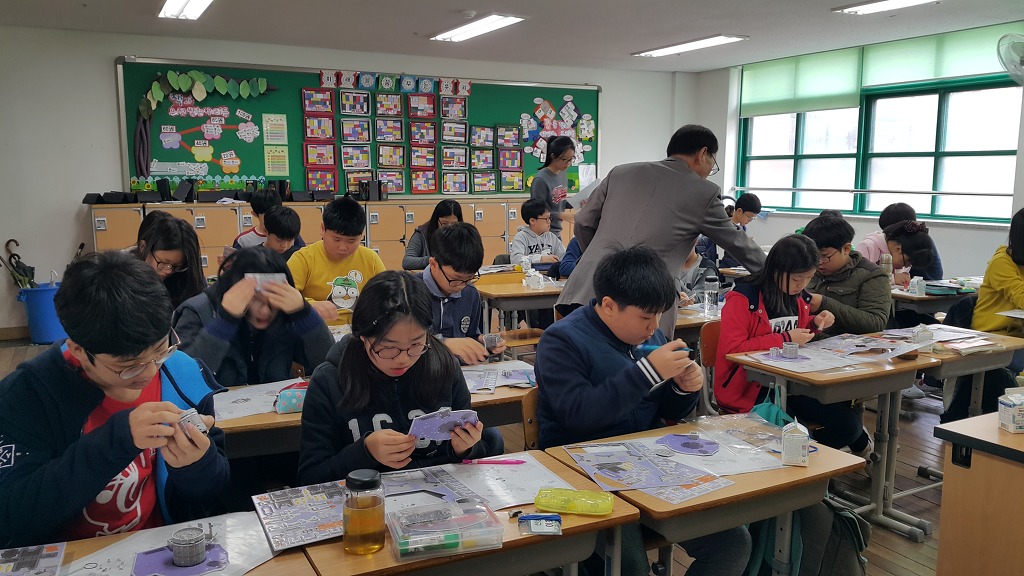대전글꽃초등학교 이미지