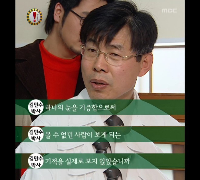 왜 폐지 됐는지 모를 꼭 다시 방송해야 하는 프로 | 인스티즈