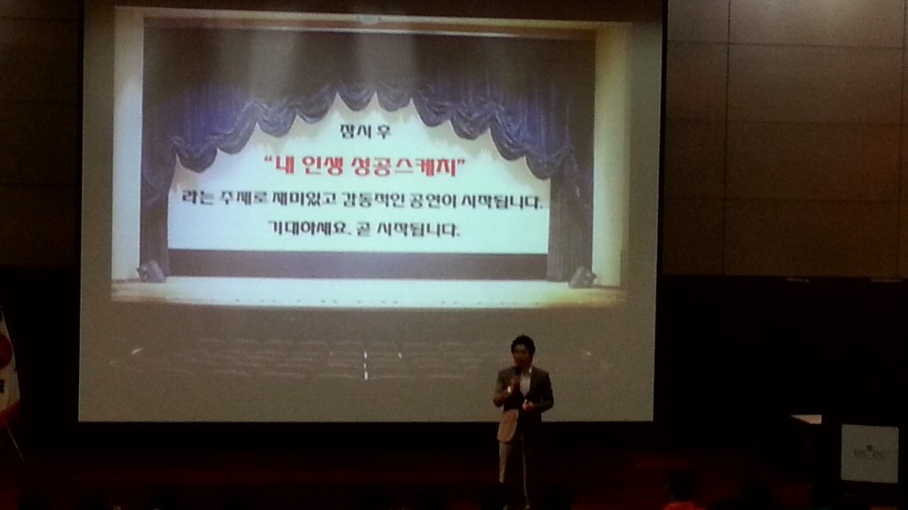 엘타컨설팅 이미지