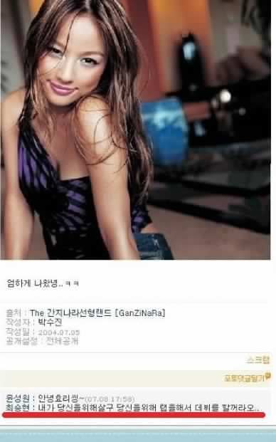 성공한 덕후들 | 인스티즈
