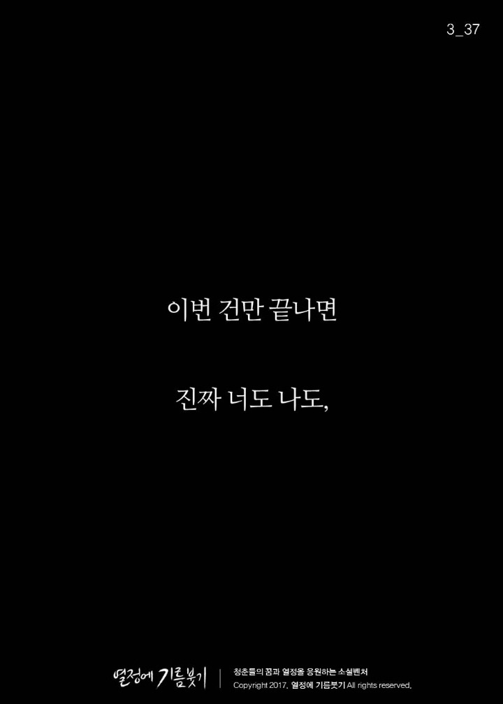 성실한 사람들만 걸리는 병.jpg | 인스티즈