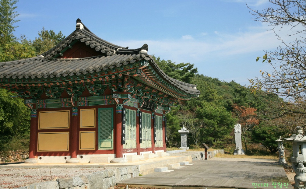 다성사 이미지