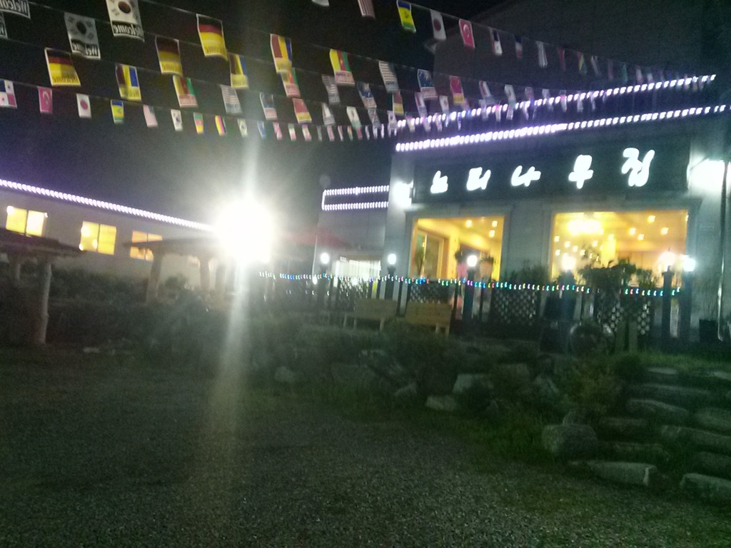느티나무cafe 이미지
