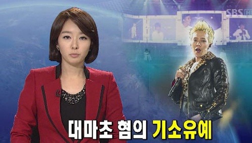 YG 아이돌과 송혜교 공통점.JPG | 인스티즈