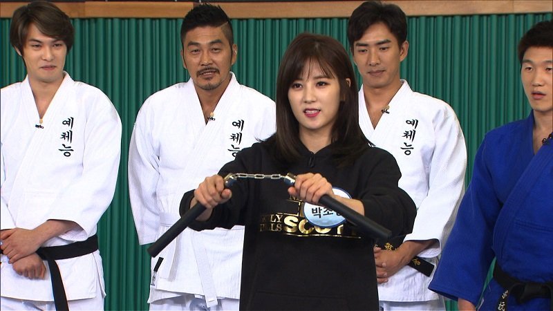 어제 예체능 초롱이~ | 인스티즈