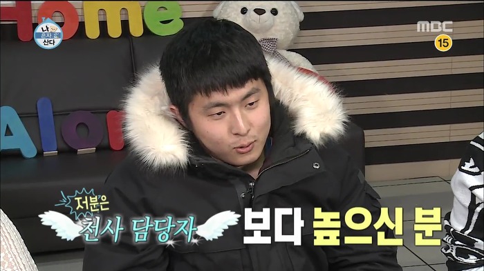 [나혼자산다] 웹툰 작가가 마감을 제때 못할 시 네이버에서 벌어지는 일.jpg | 인스티즈