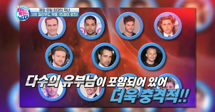 전자발찌까지 찬 린제이로한.jpg | 인스티즈
