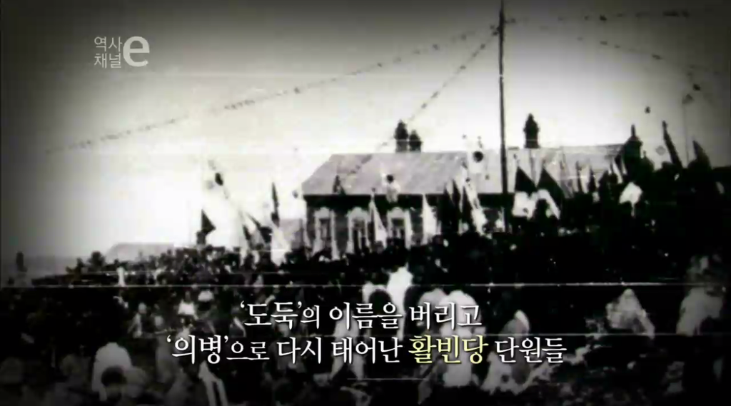 홍길동의 후예 | 인스티즈