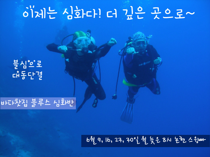 바다찻집 이미지