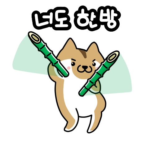 미국이 먹는걸로 장난 안치는 이유 | 인스티즈