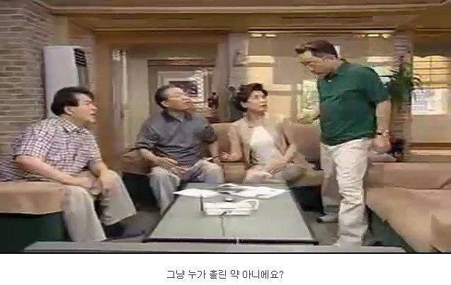 레전드 토끼사건 | 인스티즈