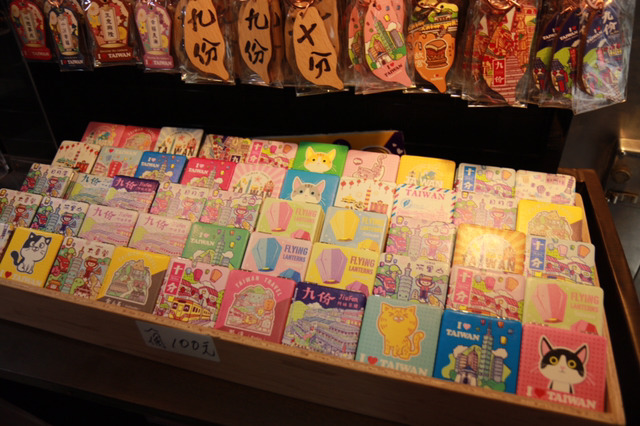 겨울 대만 여행 #1 | 인스티즈