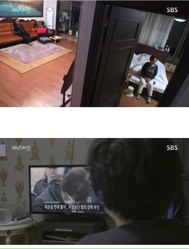 정치적 성향이 극도로 다른 집안에 산다는것.. | 인스티즈
