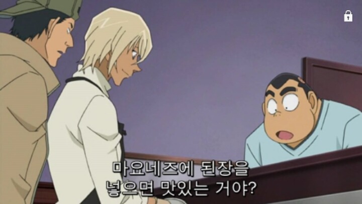 명탐정 코난에서 알려주는 햄 샌드위치 맛있게 만드는 방법 꿀팁.jpg | 인스티즈