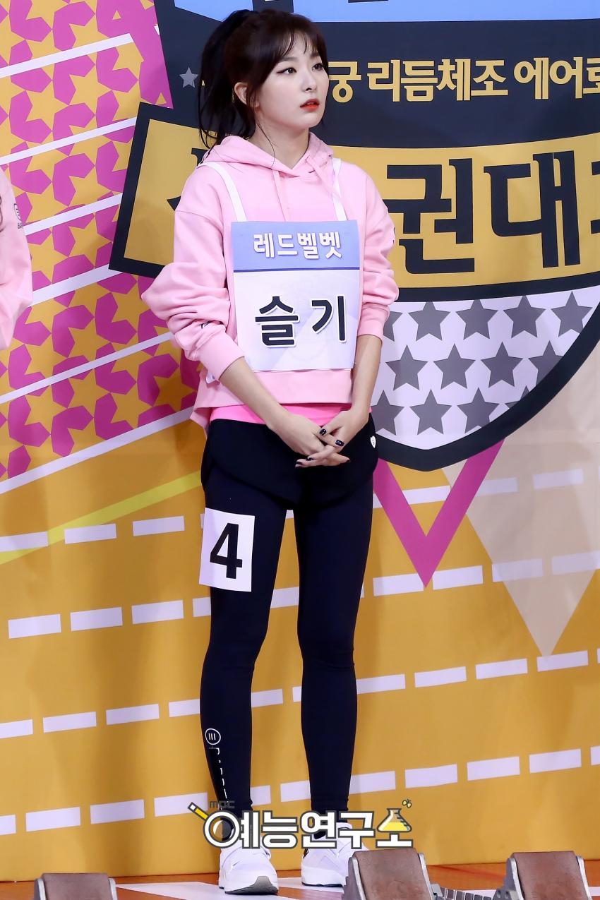 귀여운 슬기.jpgif | 인스티즈
