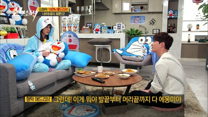 도라에몽 싫어하는 연기를 실패한 심형탁.jpg | 인스티즈