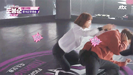 박보영 보면서 표정 못숨기는 박형식.gif | 인스티즈
