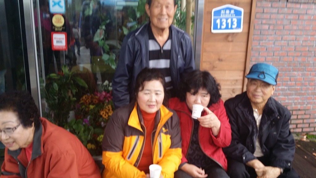 무주문화원 이미지