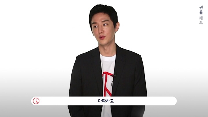 중앙선거관리위원회 0509 대선 장미프로젝트 홍보 영상 : 배우,가수,감독들이 생각하는 대통령의 기준과 사회는? | 인스티즈