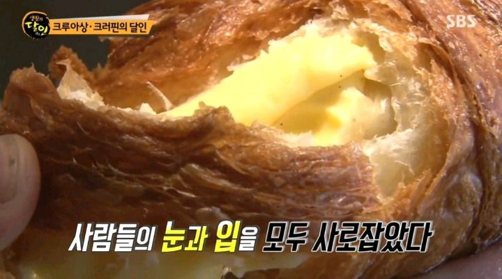 생활의 달인 논현동 크러핀.jpg | 인스티즈