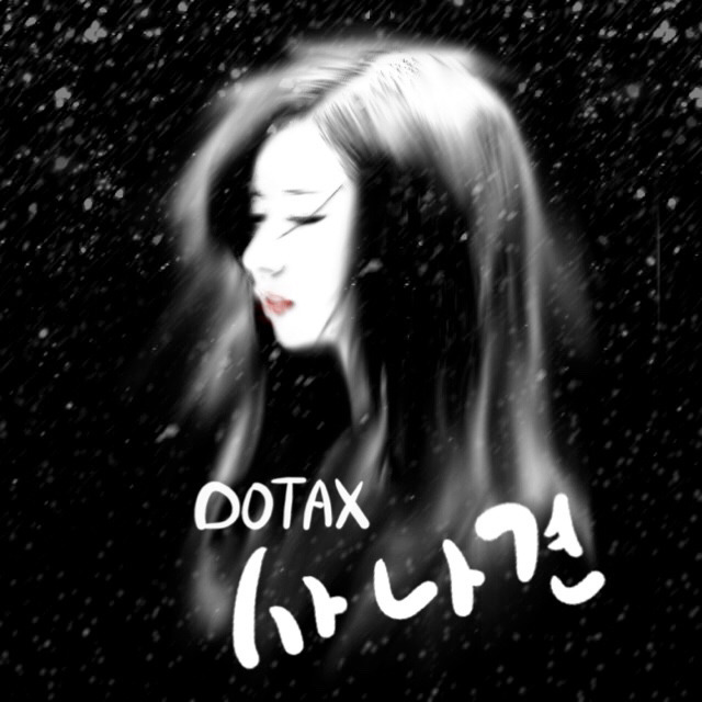 게임에서 자주 보이는말을 알아보자.jpg | 인스티즈