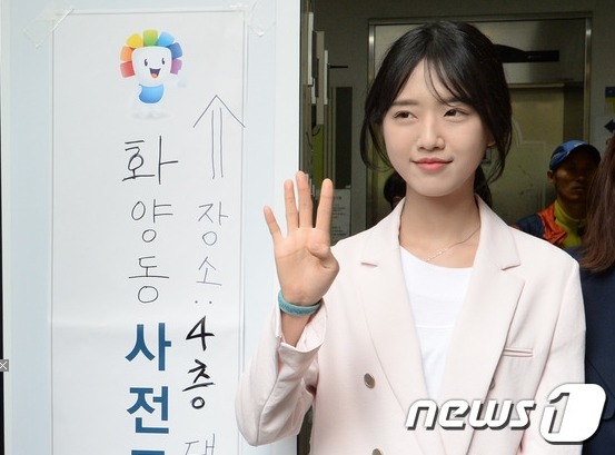 오늘자 유담 활약상 모음.gif | 인스티즈
