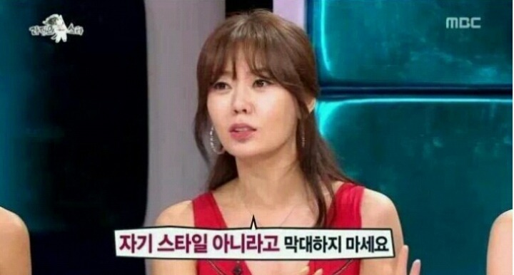 연애못하고있는 솔로알징어들에게 | 인스티즈
