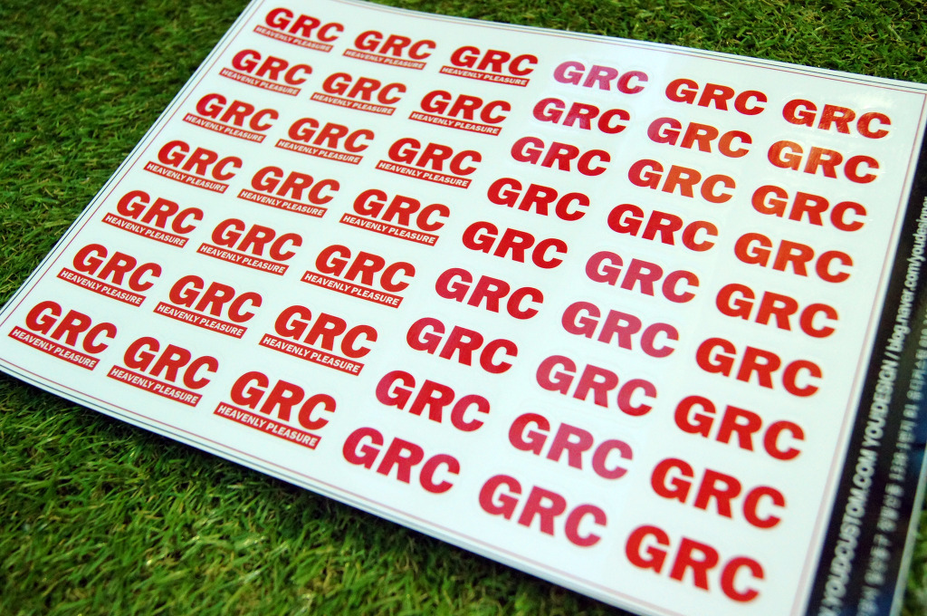 GRC 이미지