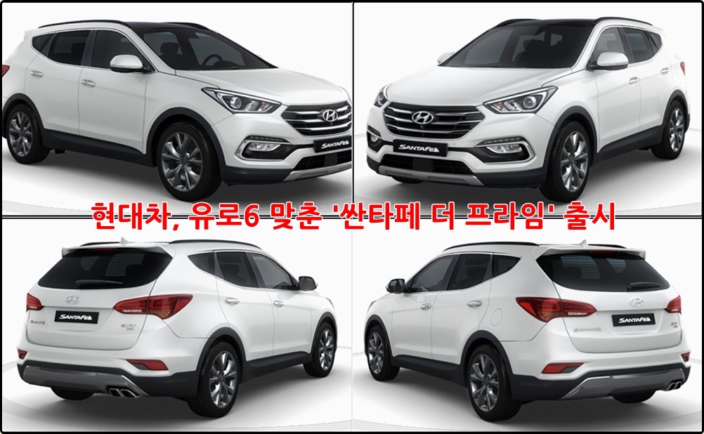 서울중고시장 이미지
