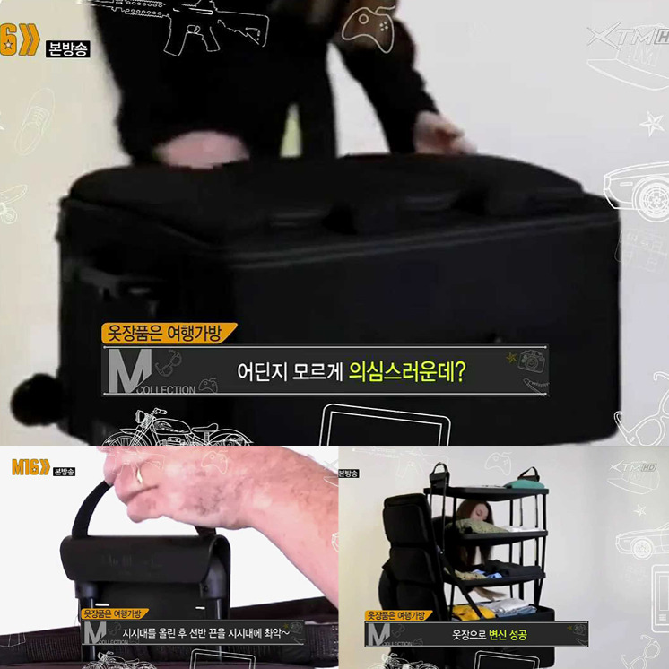 남자들의 잇 아이템 | 인스티즈