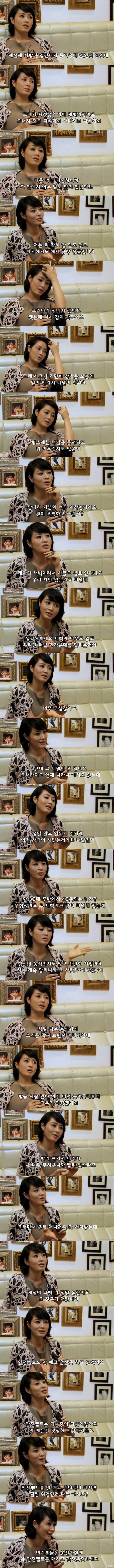 김혜수 ㅎㄷㄷ한 지방촬영 스토리.jpg | 인스티즈