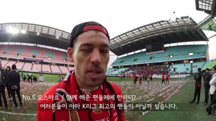 흔한 스페인 주장 인터뷰 ㄷㄷ .JPG | 인스티즈